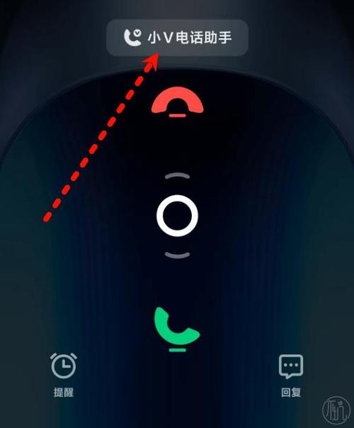 如何用ai接电话