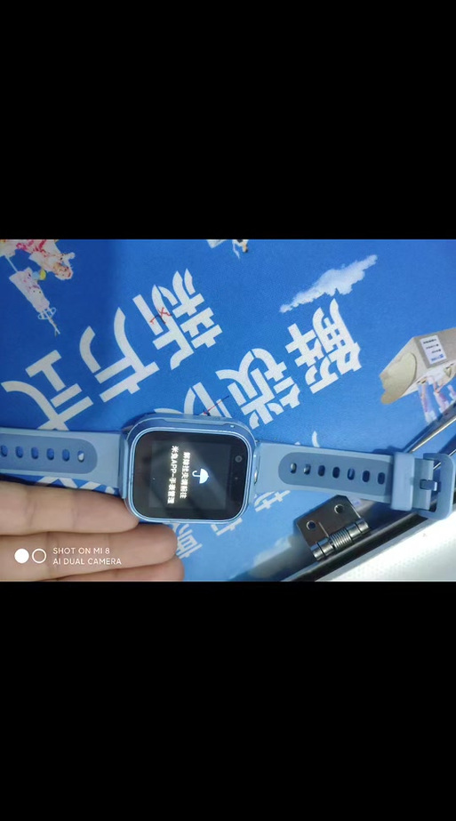 米兔6c隐藏功能大全