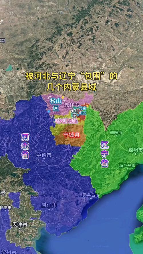河北和辽宁地图全图图标