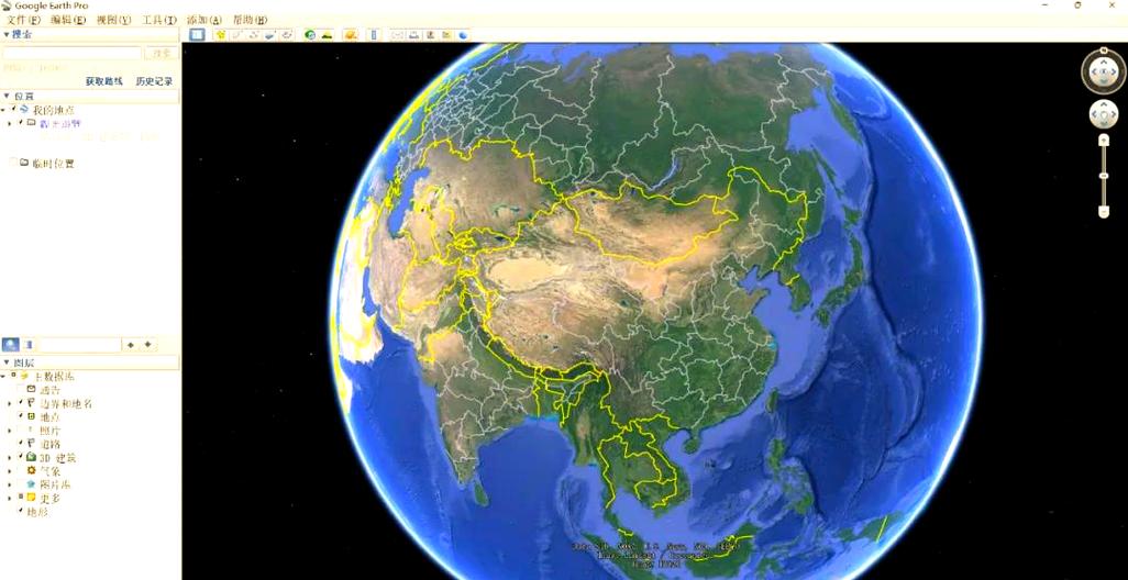 google地球专业版破解