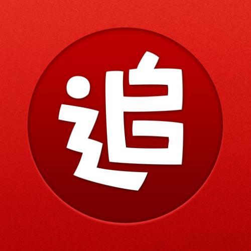 追书神器旧版本怎么换源图标