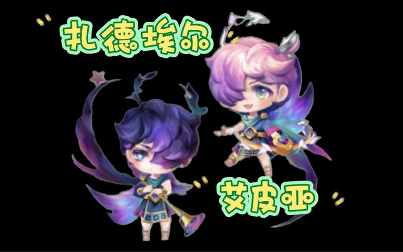 魔灵召唤双子天使