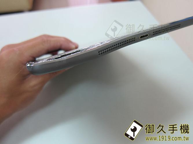 机身弯曲怎么修
