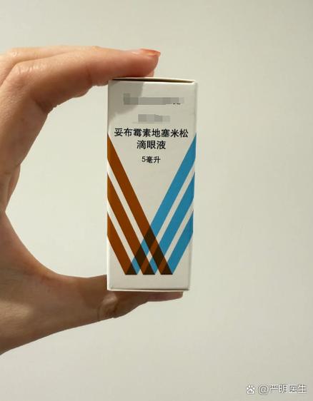 眼睛碰伤了用什么眼药水