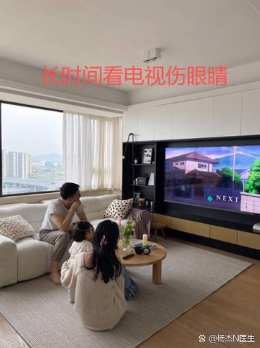 液晶电视和投影仪哪个伤眼睛