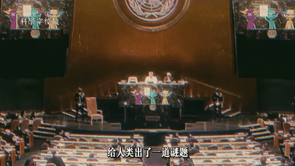 三神问题分析过程