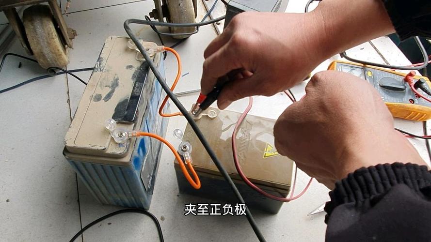 12v电瓶饿死激活方法