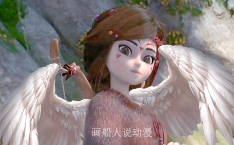 熊出没神秘角色