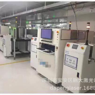 ccd故障代码大全