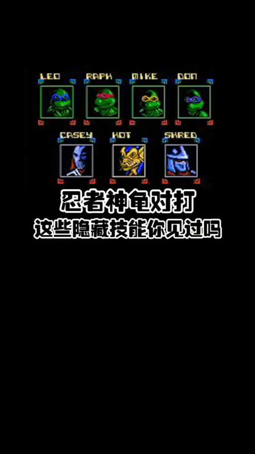 dnf技能栏隐藏怎么办