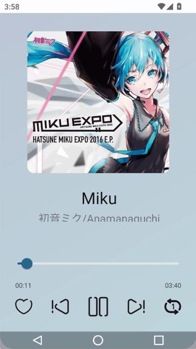 miku音乐生成器