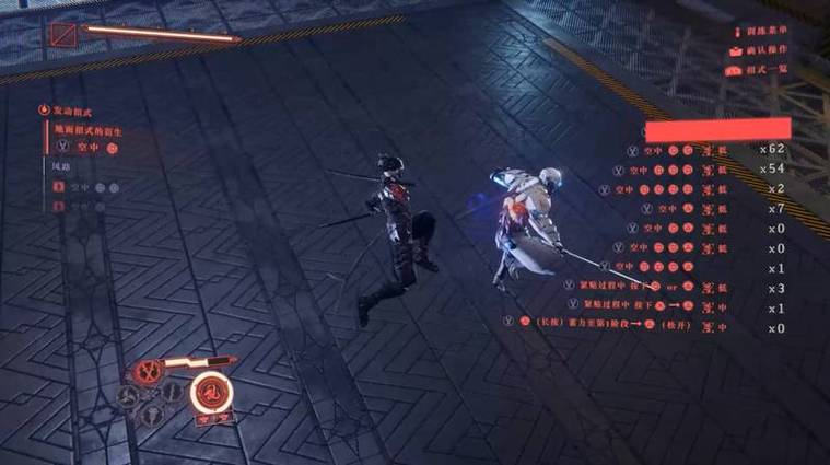 忍龙4全部武器一览表