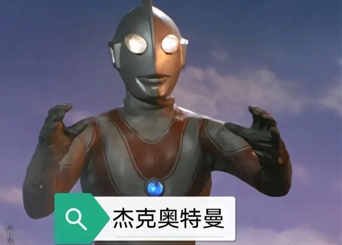 杰克人物介绍