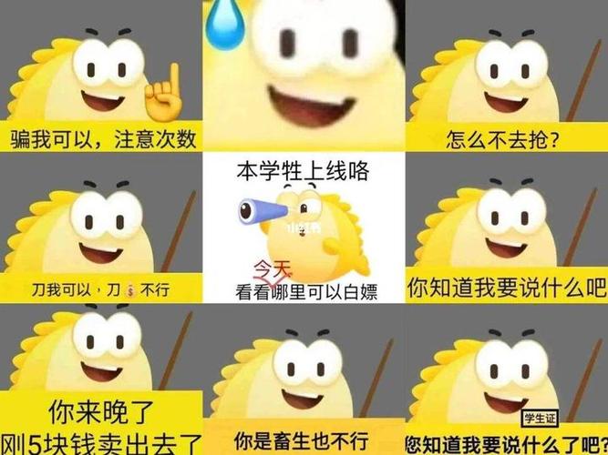 怎样在闲鱼上买到真货