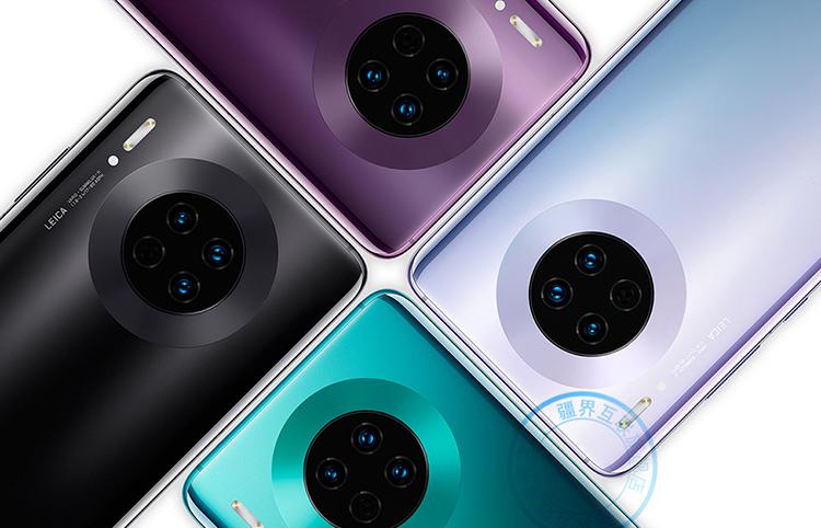 华为mate30pro后盖震动