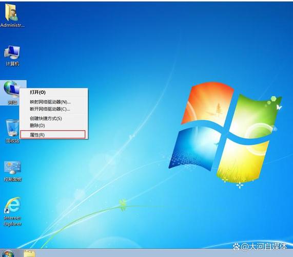 windows7右下角黄锁