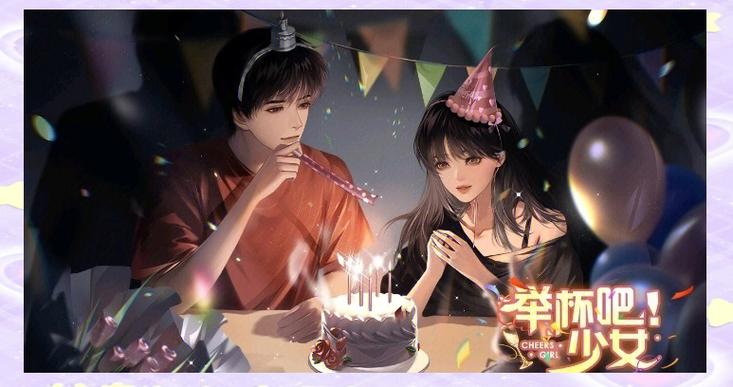 易次元打卡礼怎么领取