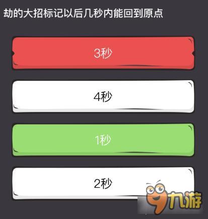 老年机T错误是什么意思图标