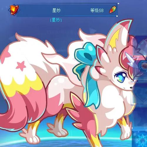 4399奥拉星网页版在线玩图标