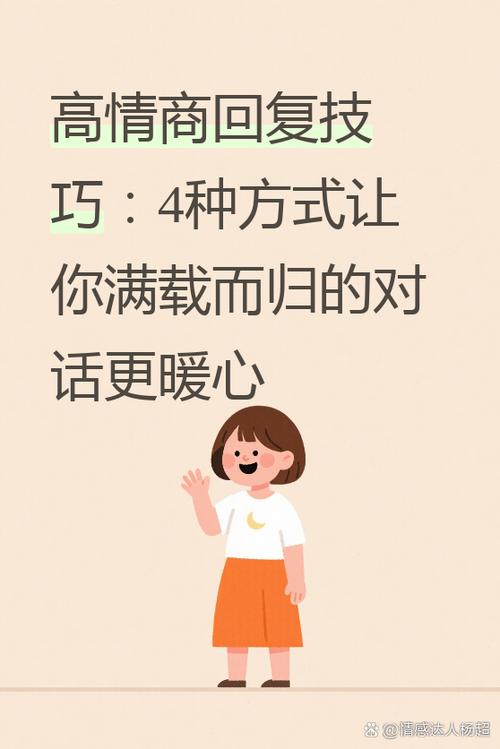 买化妆品怎么幽默回复