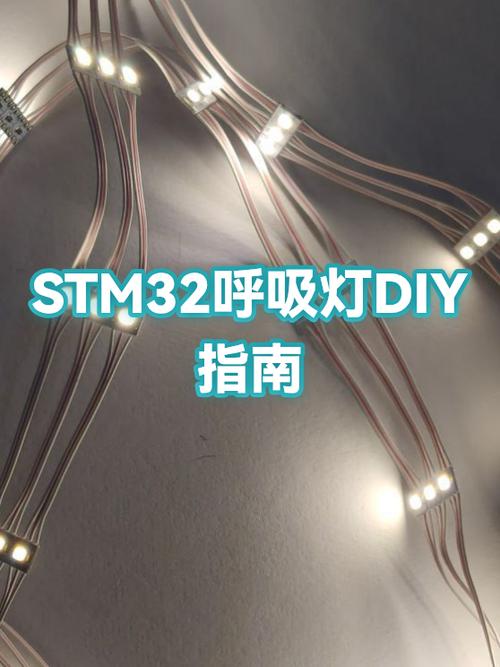 vivoy5s的呼吸灯在哪里