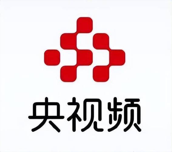 央视频怎么样