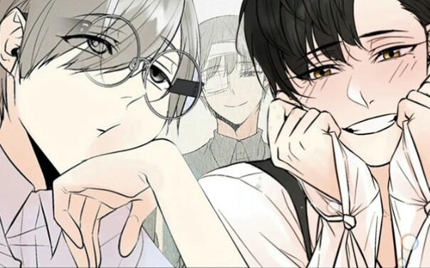 劣质的他漫画免费观看