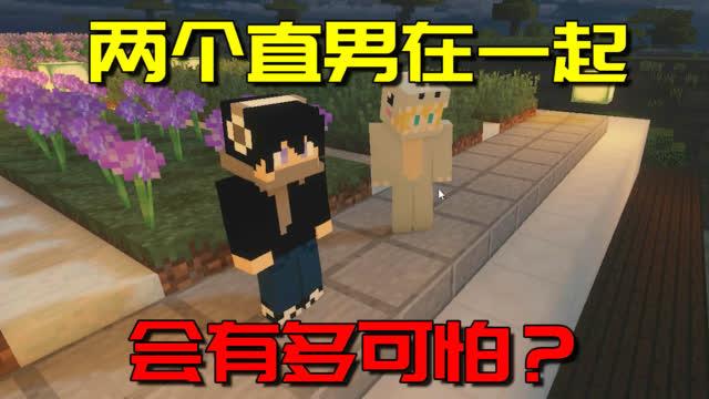 阿阳MC解说