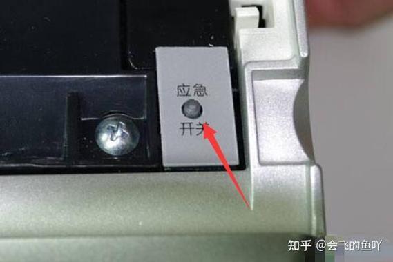 科龙空调手动开关在哪里