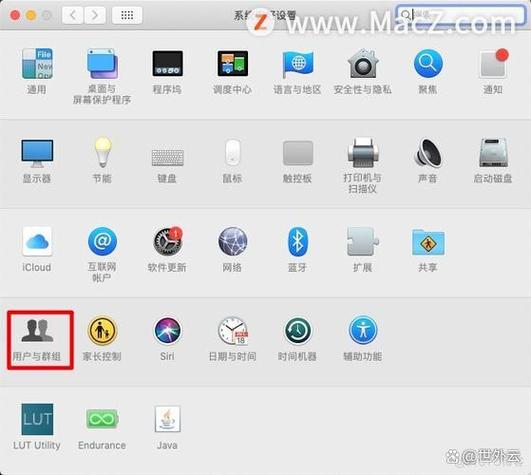 苹果电脑系统数据怎么清理缩略图
