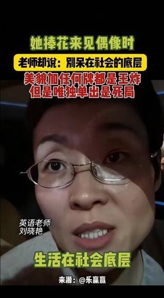 美貌加任何一项技能都是王牌截图