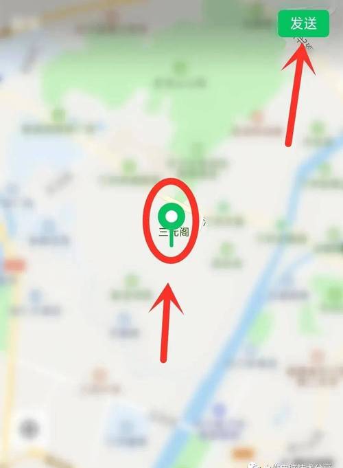 oppo手机定位可以用高德地图吗截图