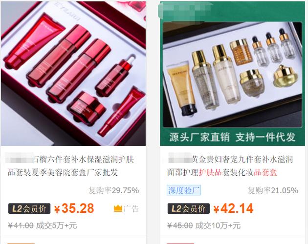 抖音99新手机可以买吗