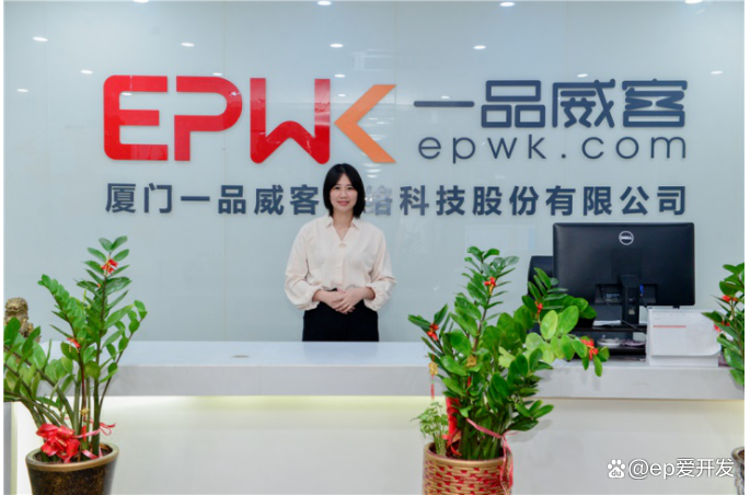 一品威客网截图