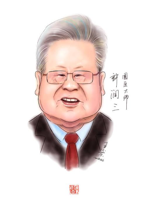 快手漫画脸怎么弄