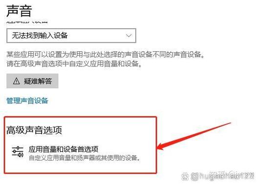 蓝牙耳机卡顿的原因
