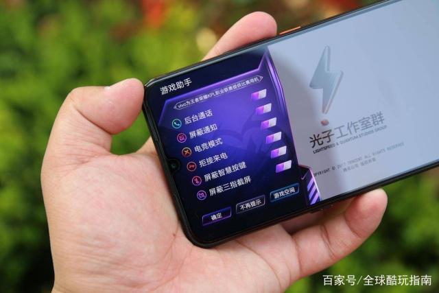 爱酷返回键怎么设置