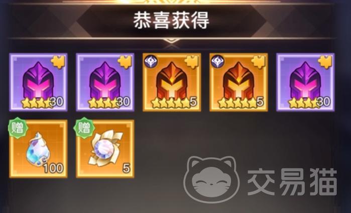 秘境召唤为什么进不去