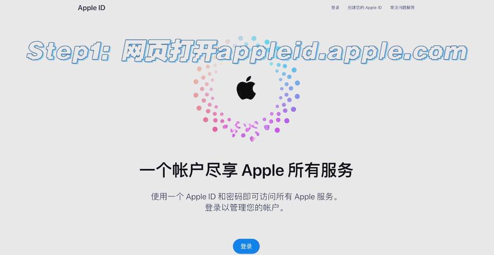 苹果id改国家还能改回来吗