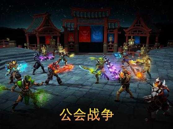 地牢猎手4 无限金币钻石截图