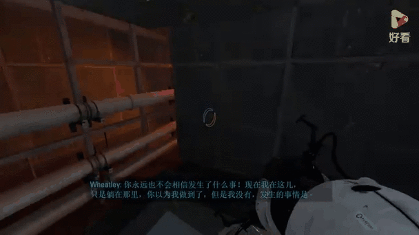 传送门2双人攻略第三章
