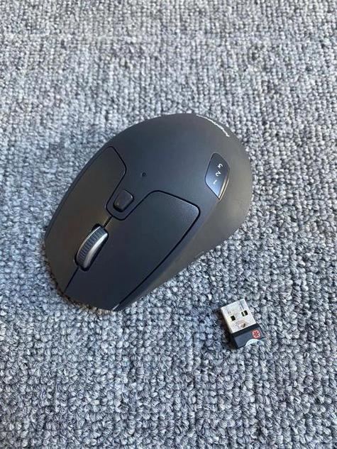 dualmodemouse蓝牙鼠标截图