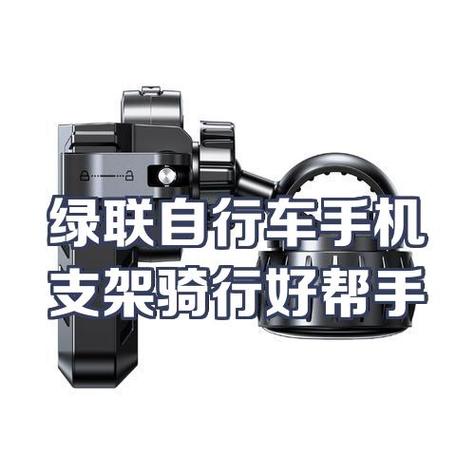 自行车厂家联系方式截图