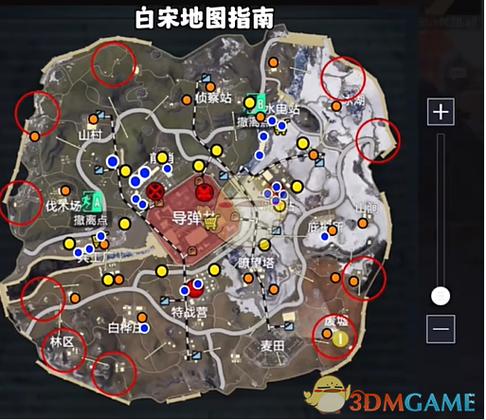 和平精英如何看地图图标