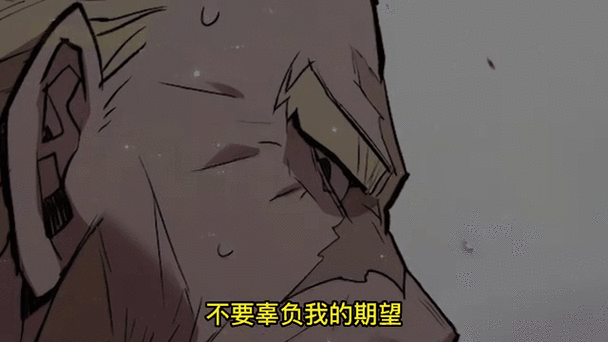 为了赔钱设计游戏动漫截图