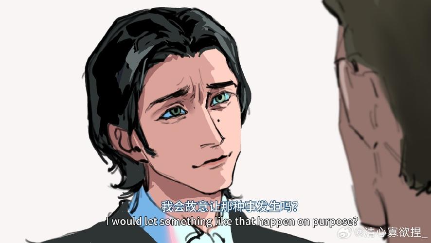《坏狗》停更原因是什么