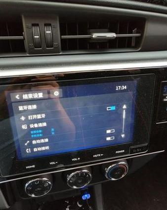 蓝牙播放音乐断断续续截图