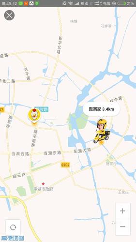 美团外卖送餐看地图怎么看