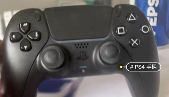 ps5手柄延迟是什么原因造成的