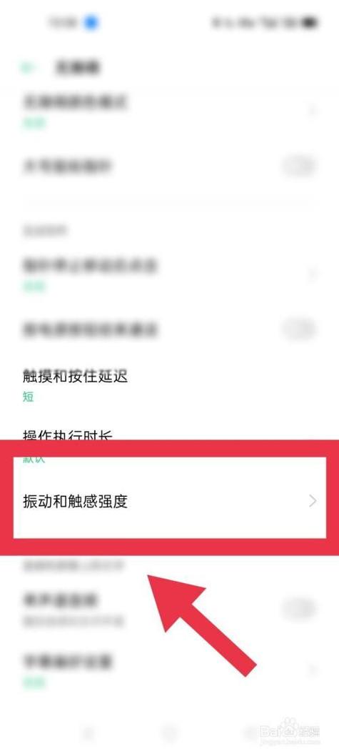 oppok3如何恢复原系统